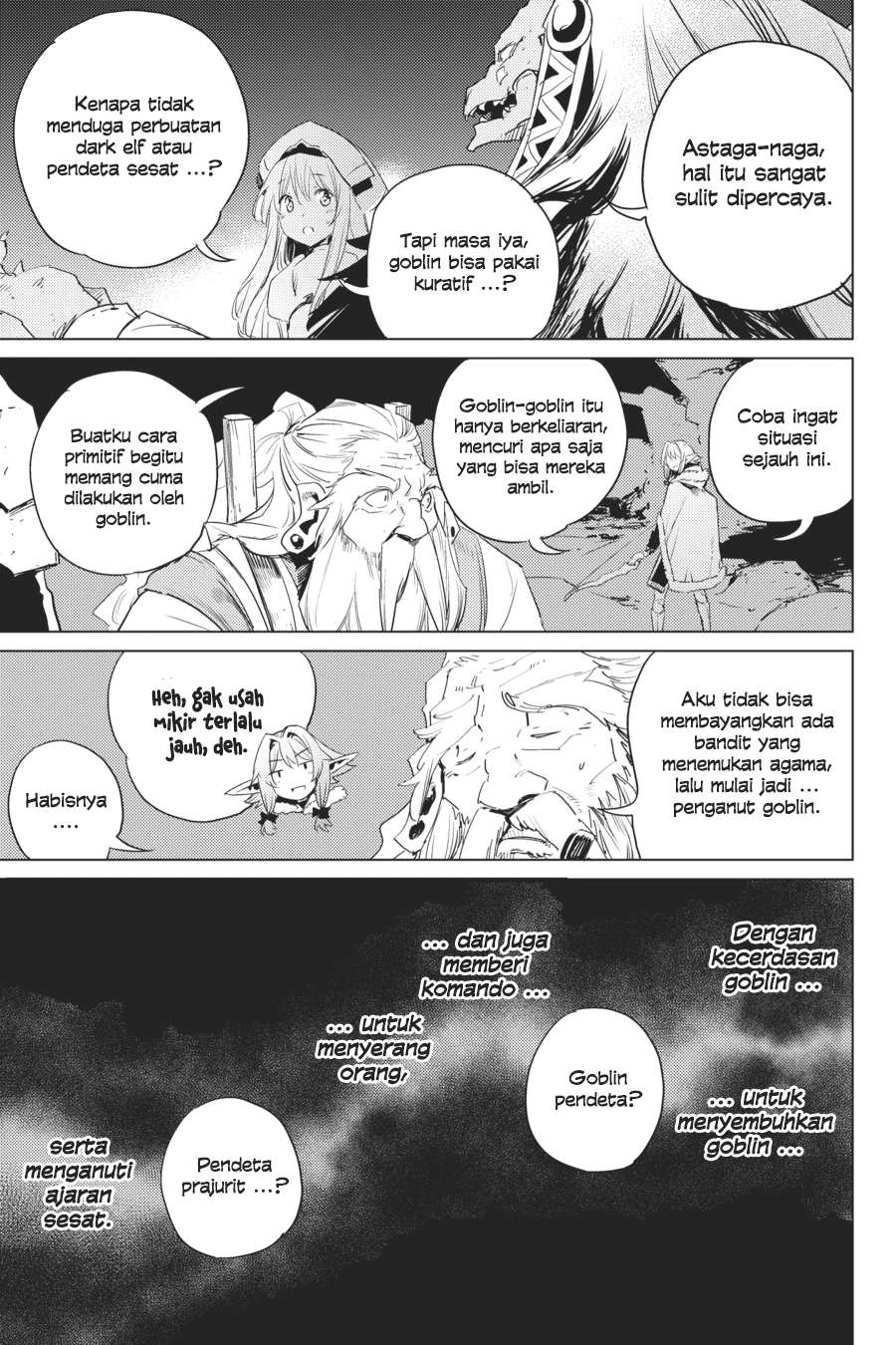 Goblin Slayer Chapter 44 - halaman 20