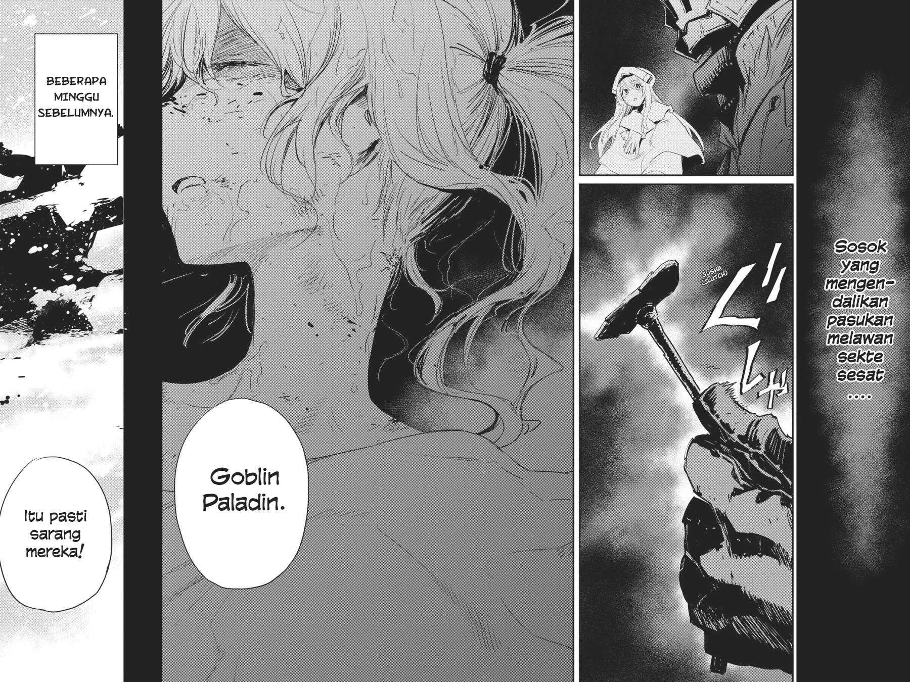 Goblin Slayer Chapter 44 - halaman 21