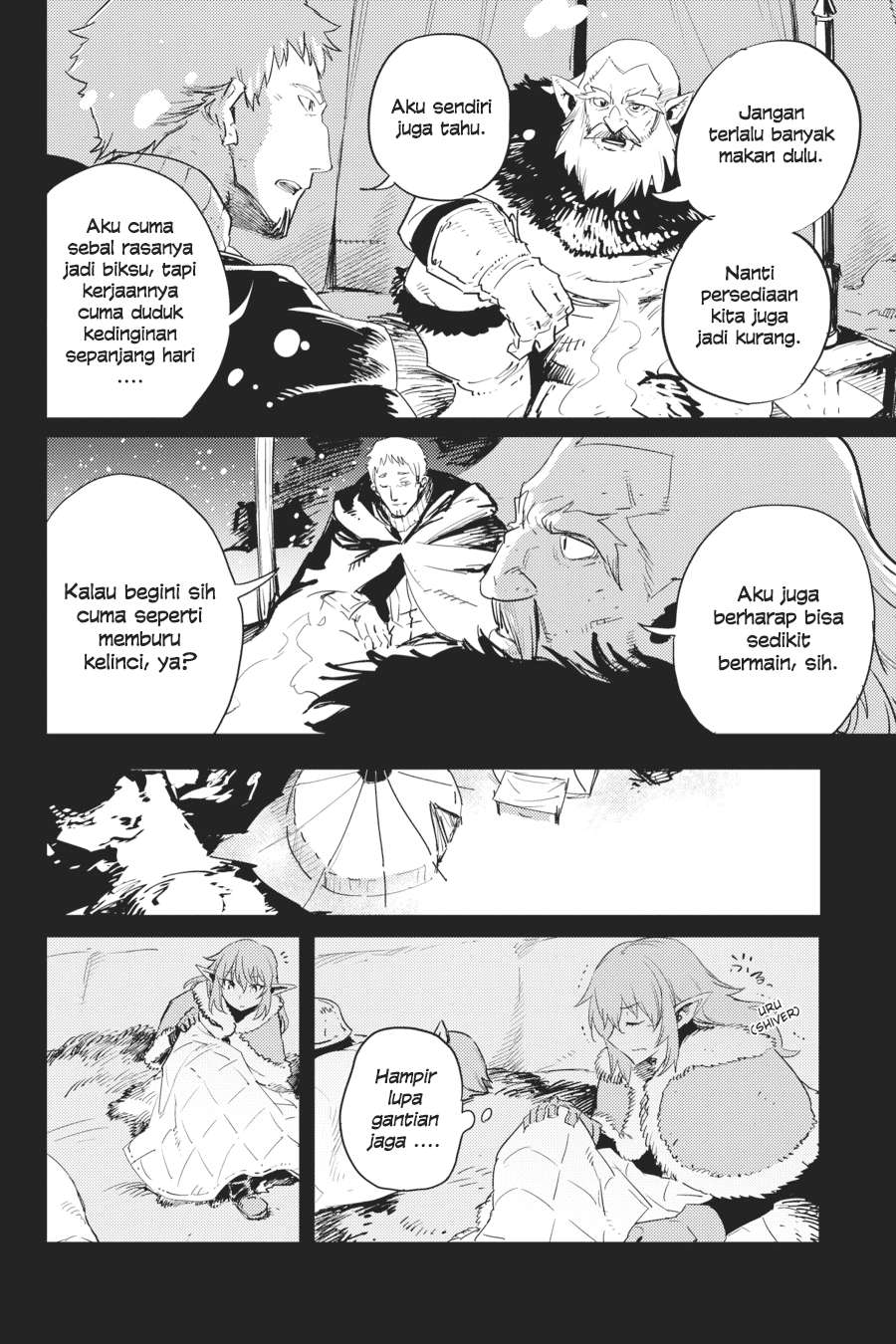 Goblin Slayer Chapter 44 - halaman 26