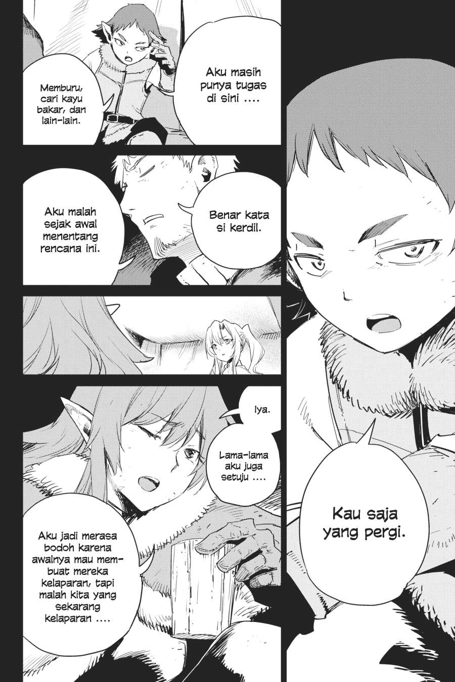 Goblin Slayer Chapter 44 - halaman 32