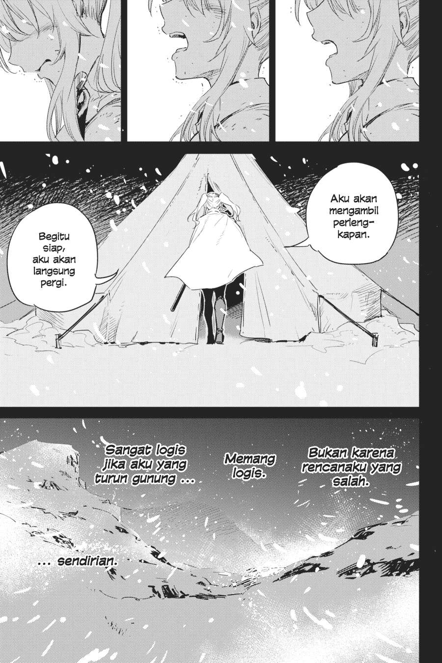 Goblin Slayer Chapter 44 - halaman 35