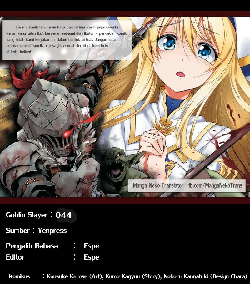 Goblin Slayer Chapter 44 - halaman 38