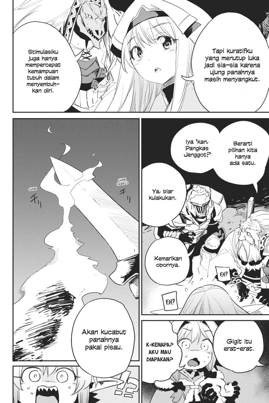 Goblin Slayer Chapter 44 - halaman 4