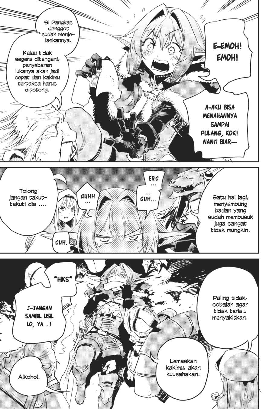 Goblin Slayer Chapter 44 - halaman 5