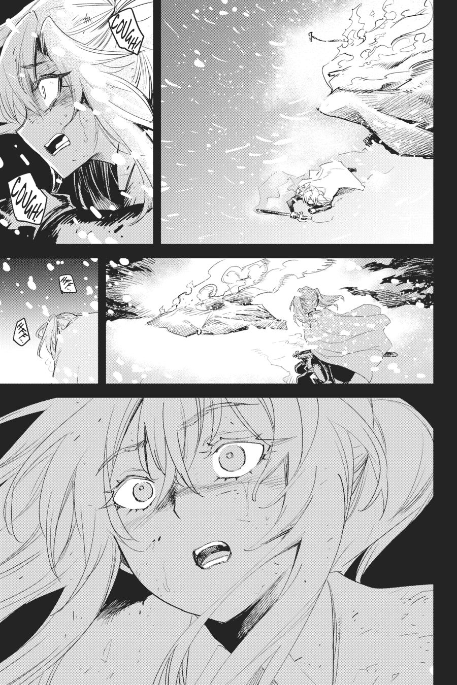 Goblin Slayer Chapter 45 - halaman 13