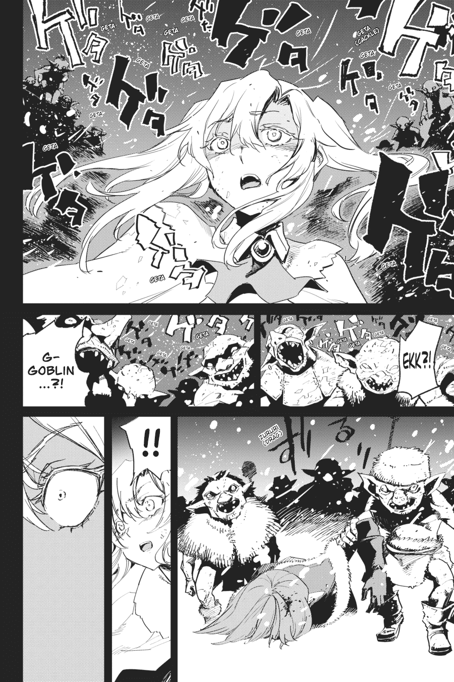 Goblin Slayer Chapter 45 - halaman 15