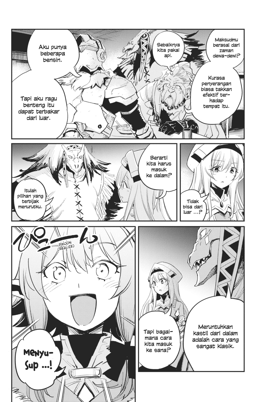 Goblin Slayer Chapter 46 - halaman 11
