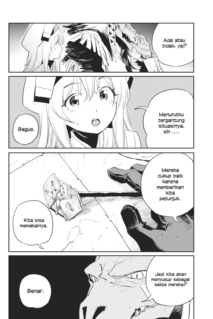 Goblin Slayer Chapter 46 - halaman 13