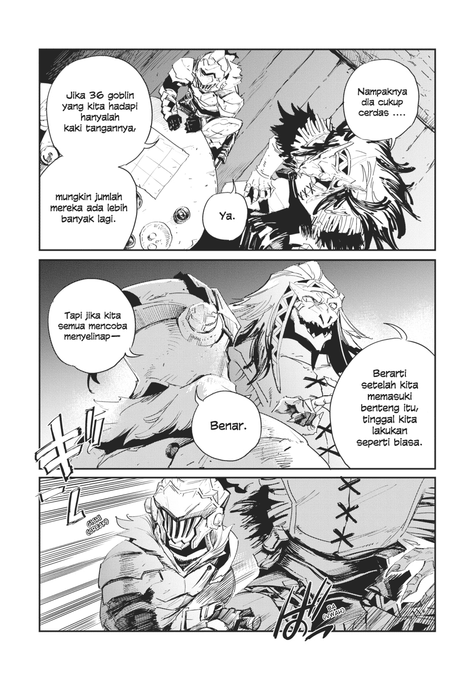 Goblin Slayer Chapter 46 - halaman 16