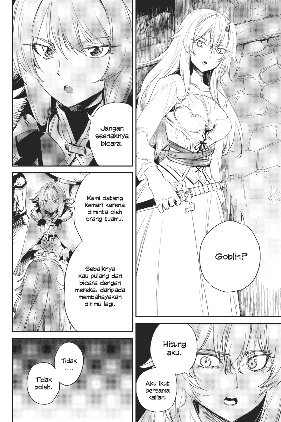 Goblin Slayer Chapter 46 - halaman 17