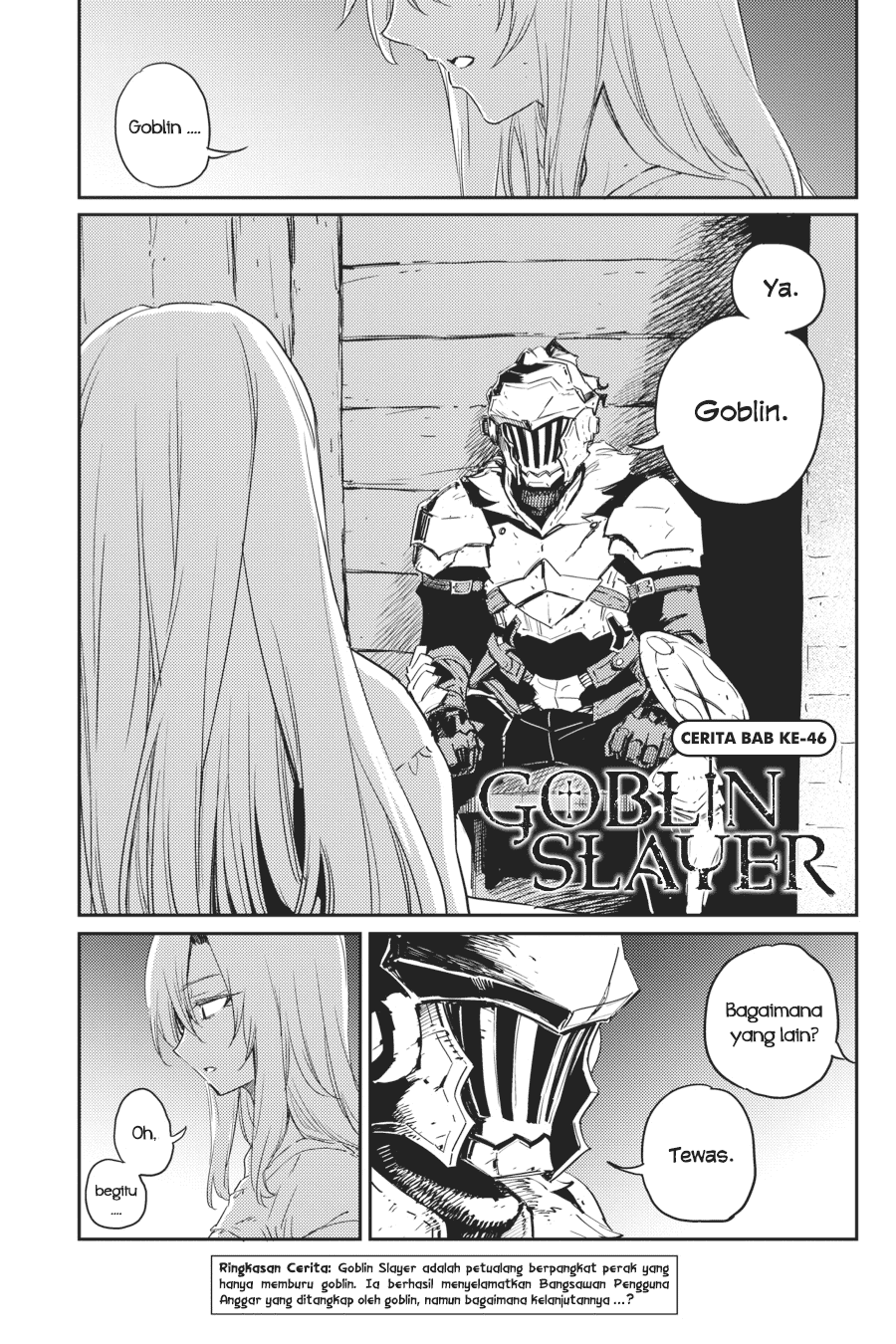 Goblin Slayer Chapter 46 - halaman 2