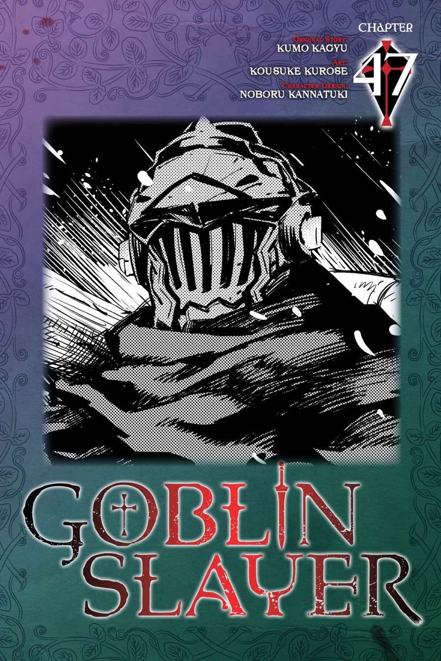 Goblin Slayer Chapter 47 - halaman 1