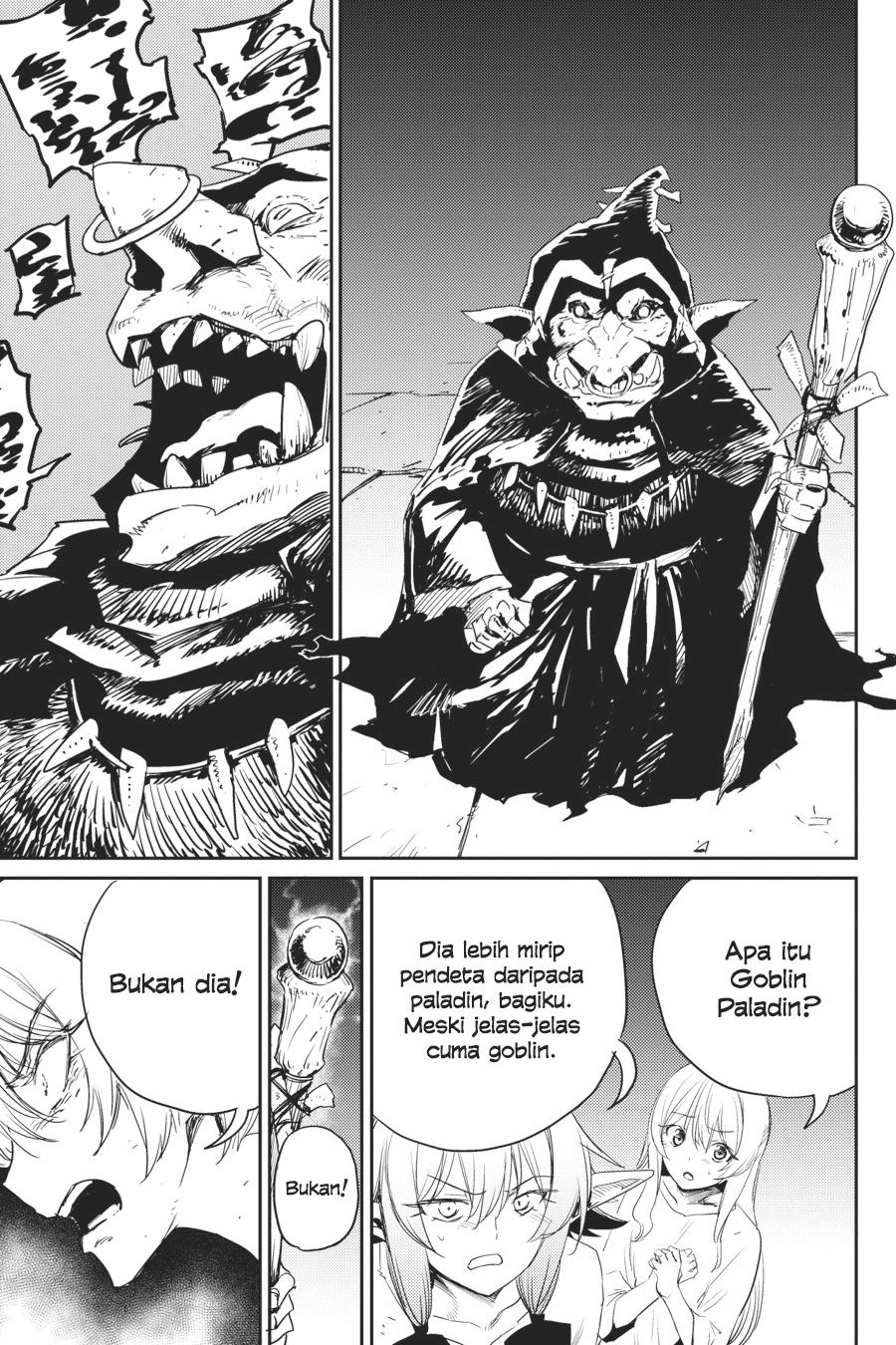 Goblin Slayer Chapter 47 - halaman 12