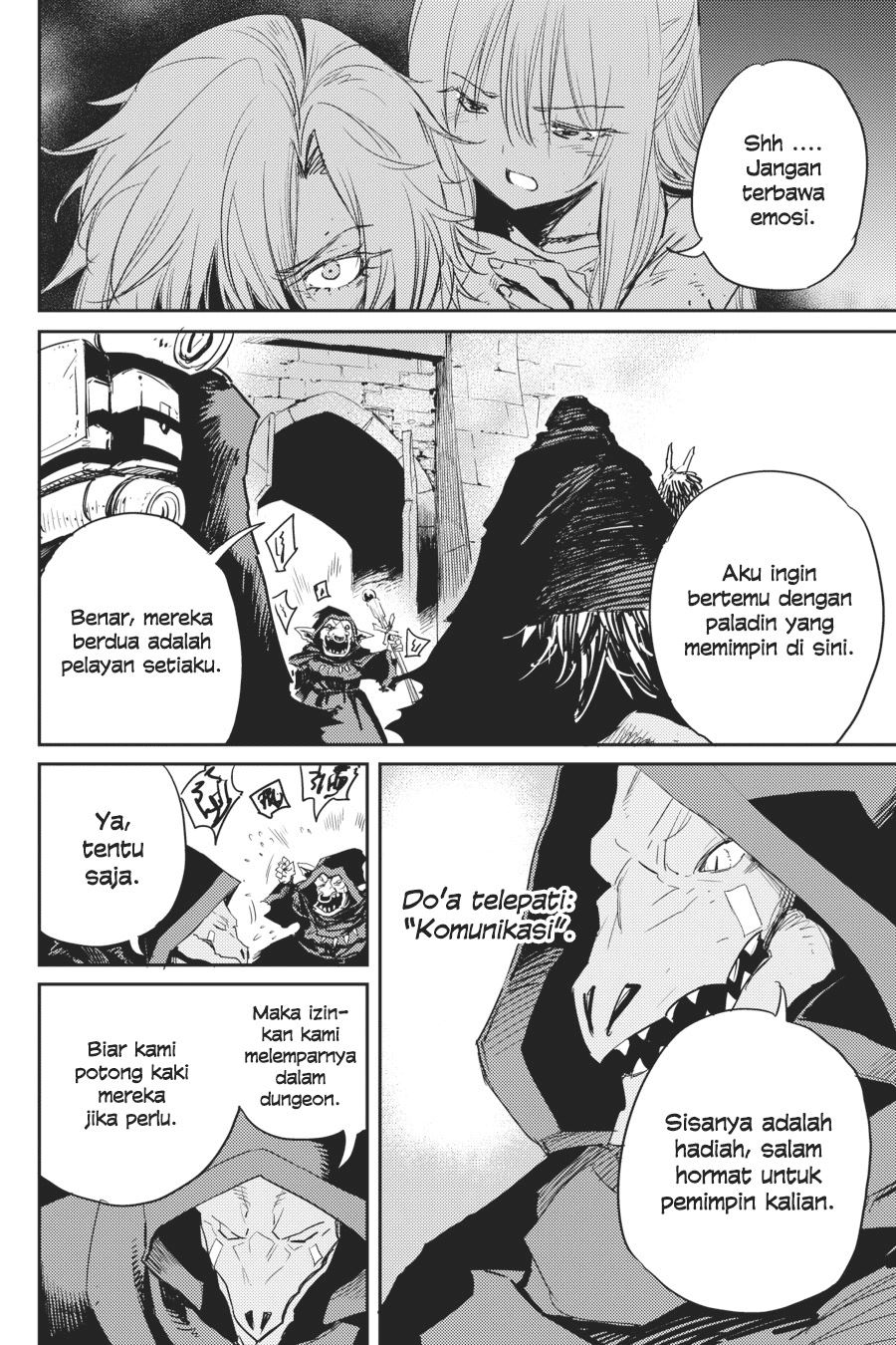 Goblin Slayer Chapter 47 - halaman 13