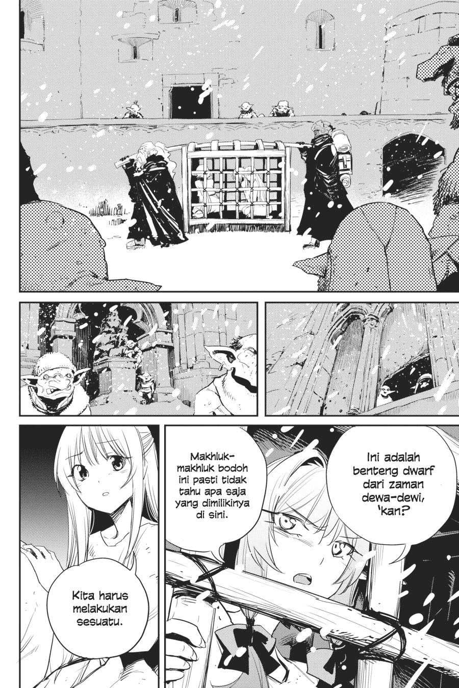 Goblin Slayer Chapter 47 - halaman 15