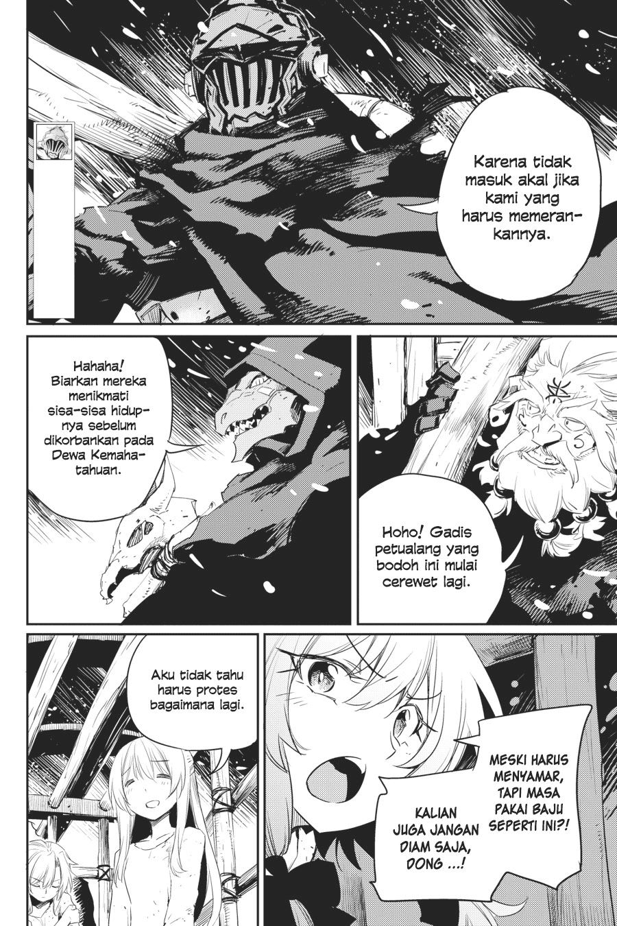 Goblin Slayer Chapter 47 - halaman 3