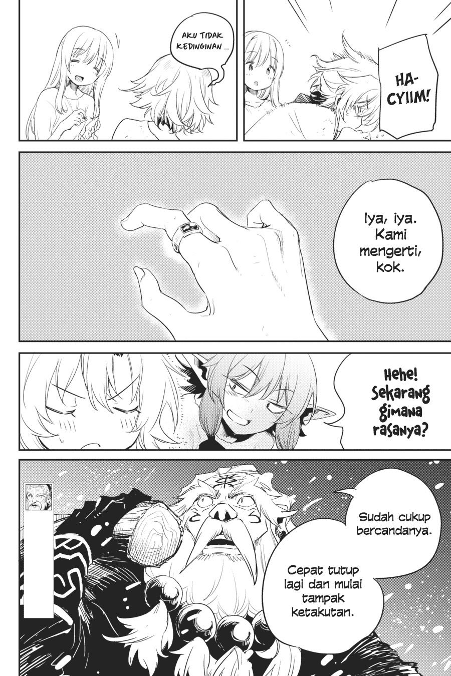 Goblin Slayer Chapter 47 - halaman 7