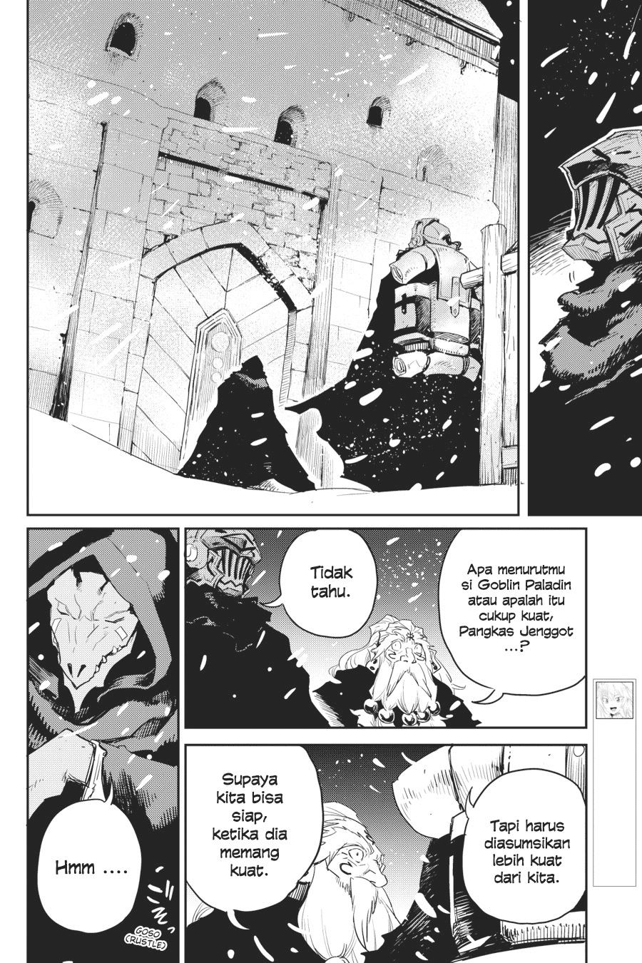 Goblin Slayer Chapter 47 - halaman 9