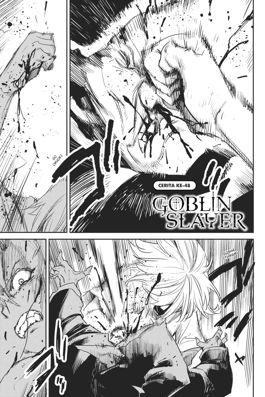 Goblin Slayer Chapter 48 - halaman 1