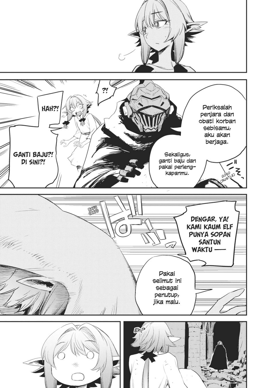Goblin Slayer Chapter 48 - halaman 12