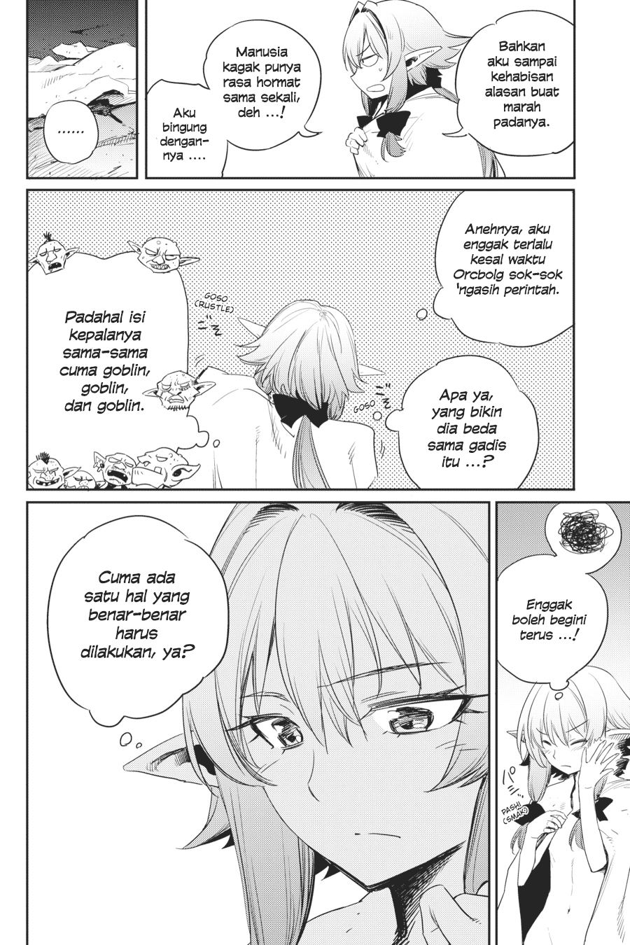 Goblin Slayer Chapter 48 - halaman 13