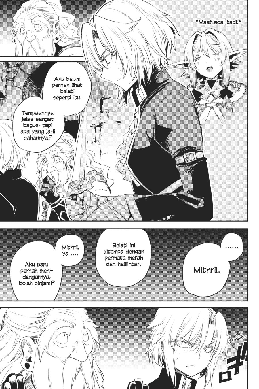 Goblin Slayer Chapter 48 - halaman 17