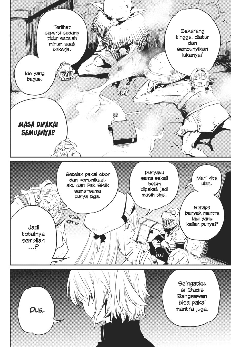 Goblin Slayer Chapter 48 - halaman 20