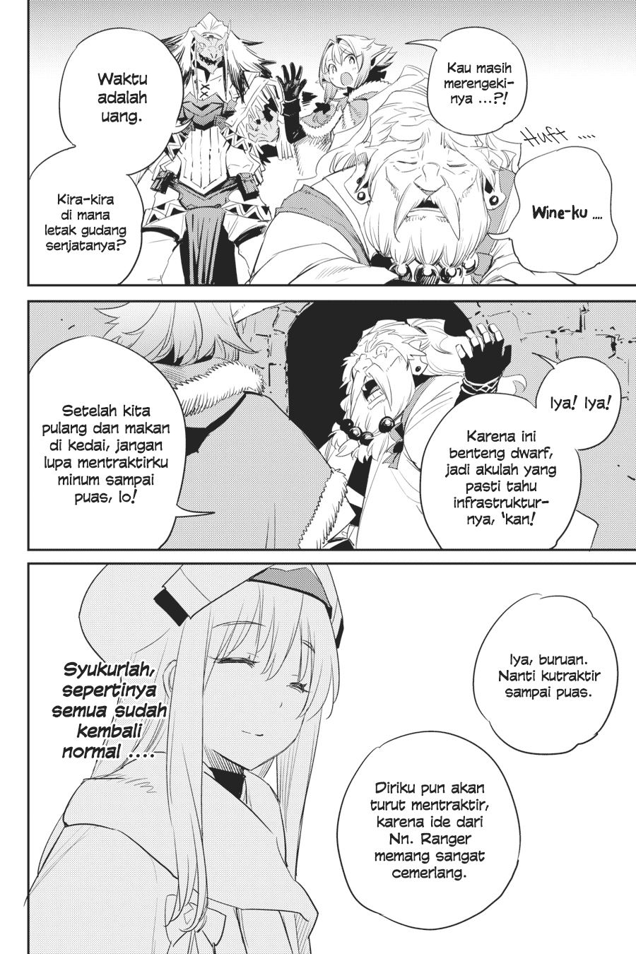 Goblin Slayer Chapter 48 - halaman 22
