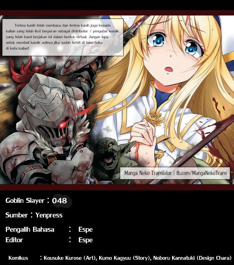 Goblin Slayer Chapter 48 - halaman 28