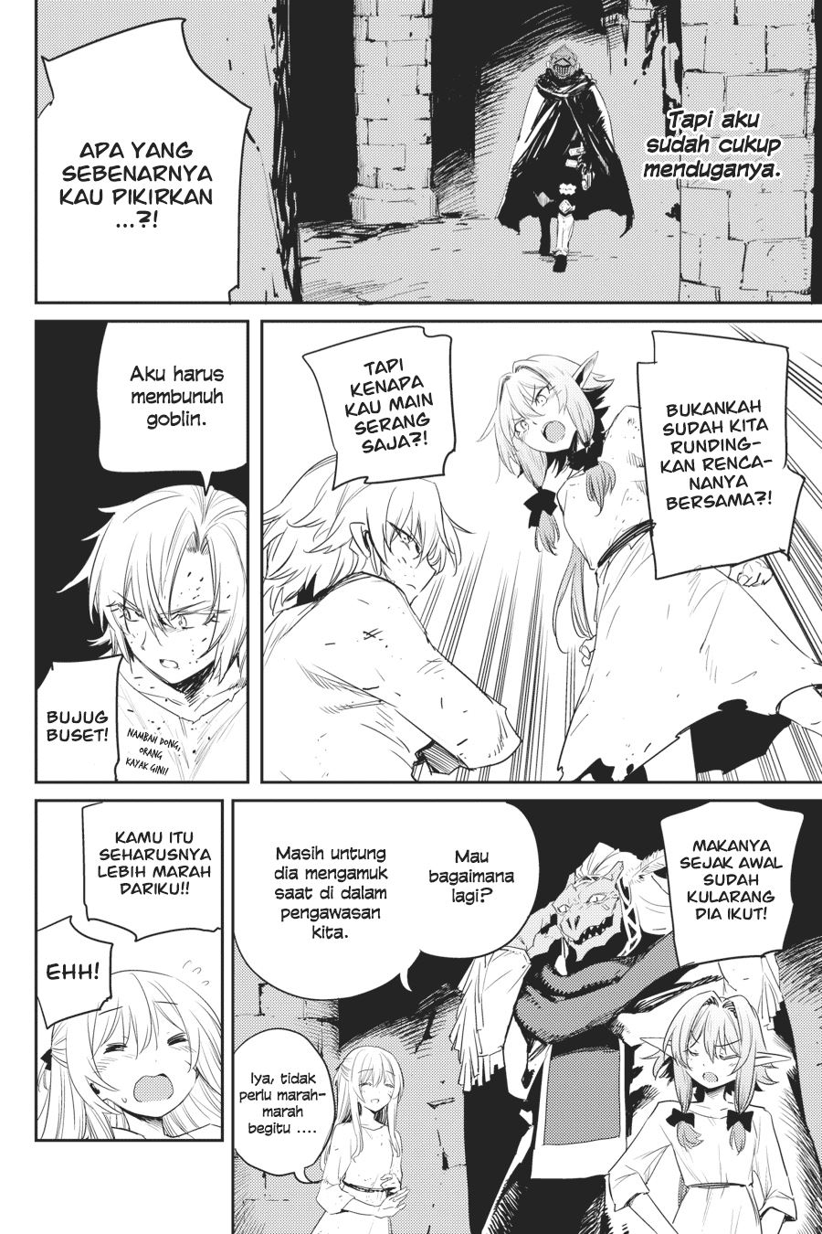 Goblin Slayer Chapter 48 - halaman 7
