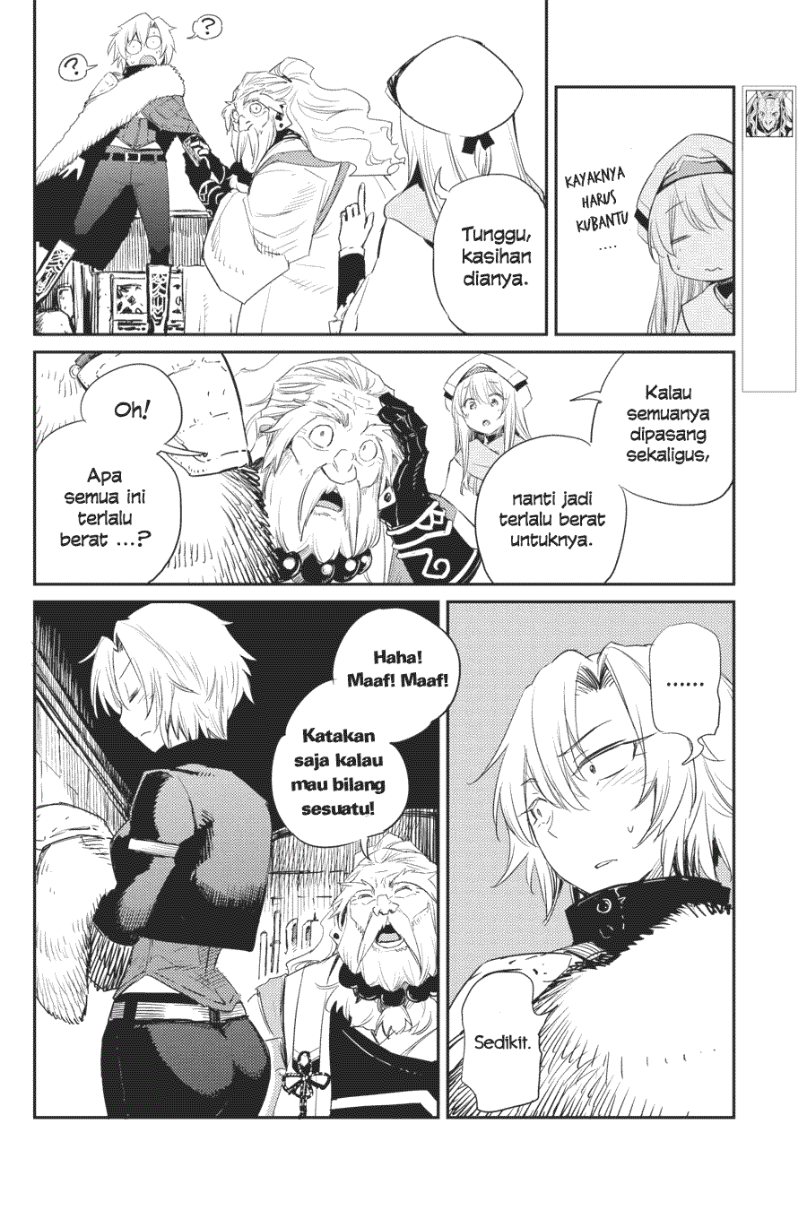 Goblin Slayer Chapter 49 - halaman 11