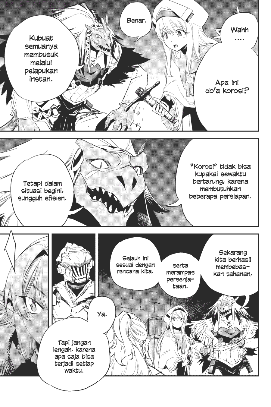 Goblin Slayer Chapter 49 - halaman 14