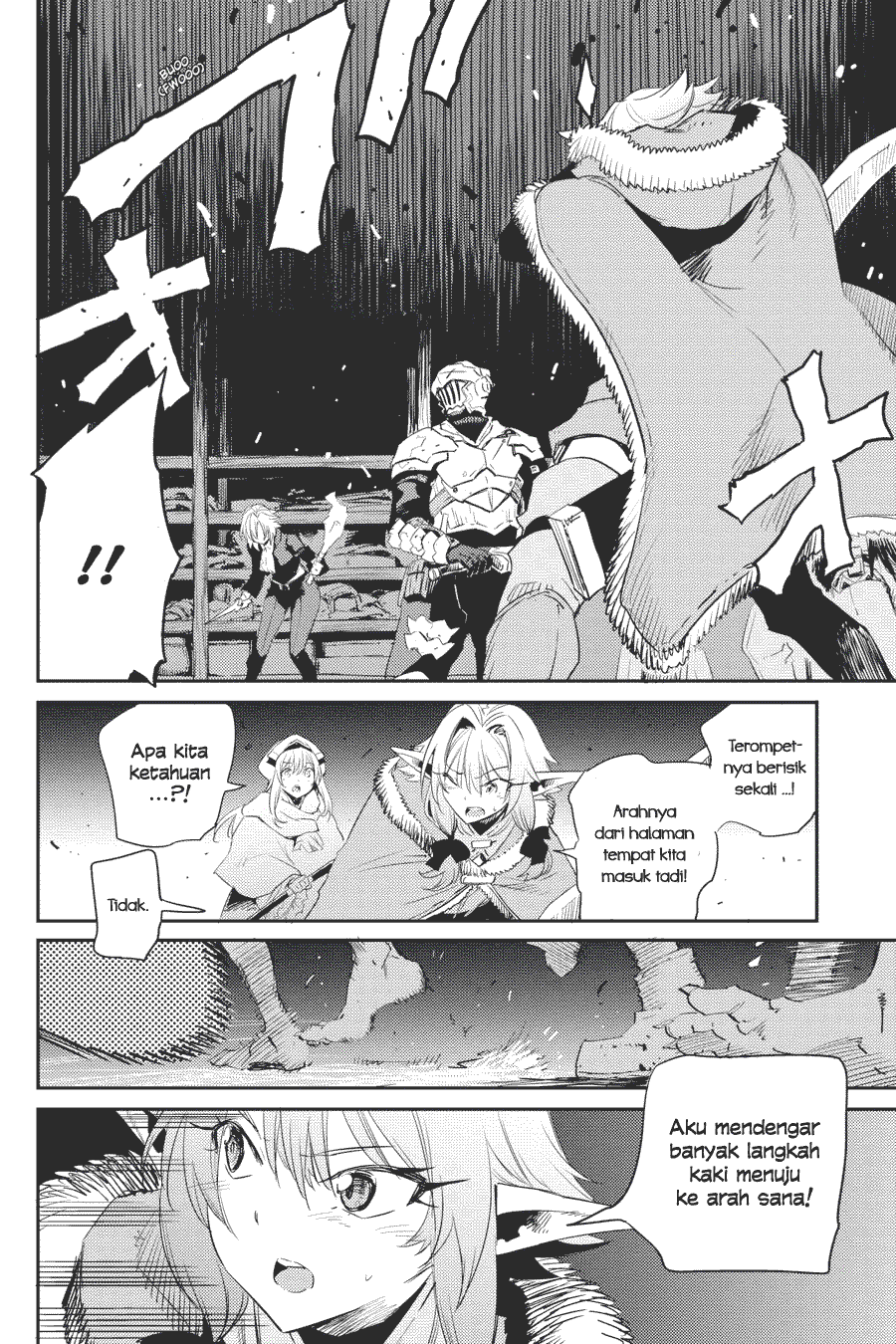 Goblin Slayer Chapter 49 - halaman 15