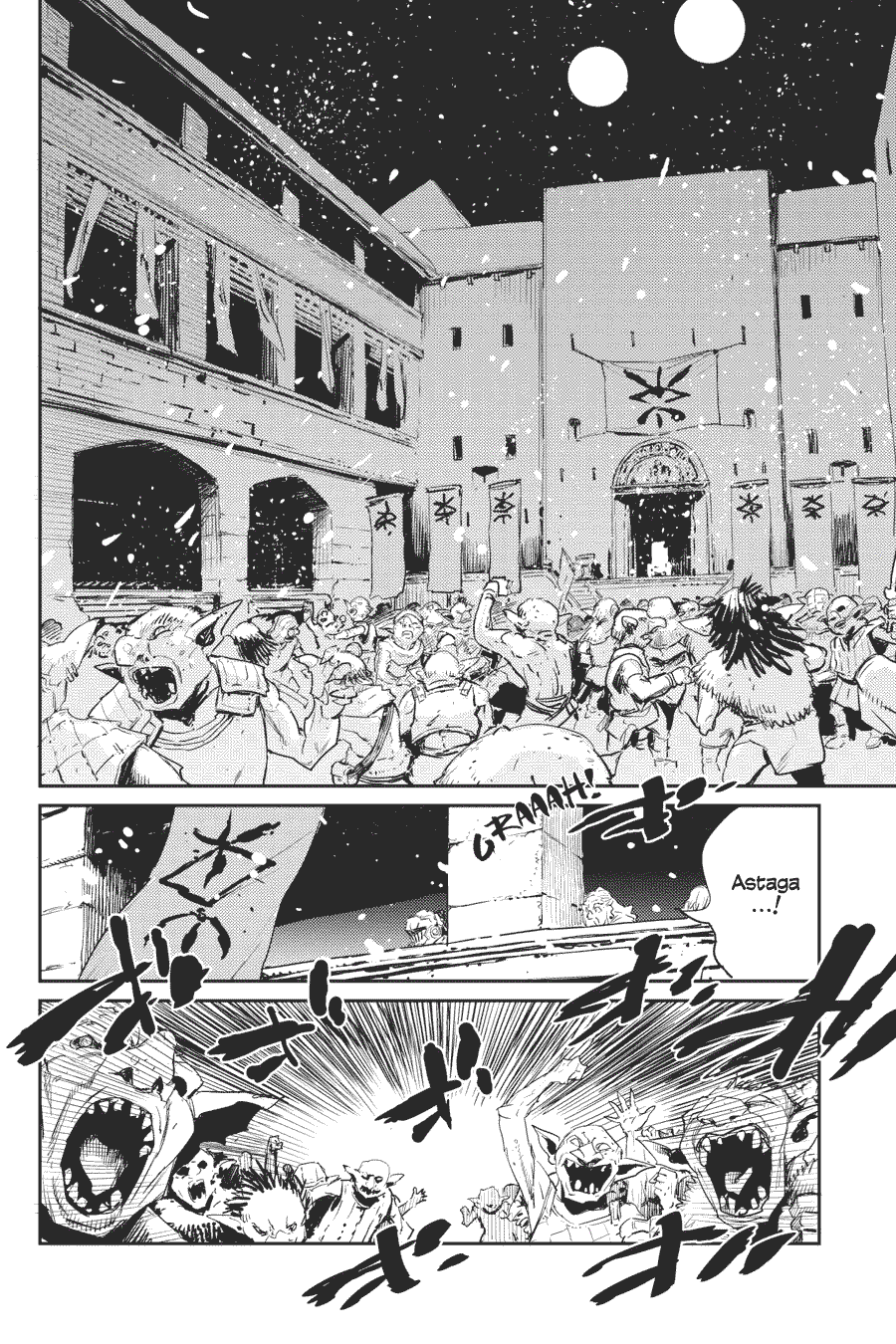 Goblin Slayer Chapter 49 - halaman 17