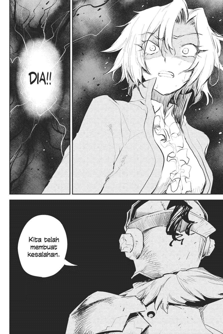 Goblin Slayer Chapter 49 - halaman 20