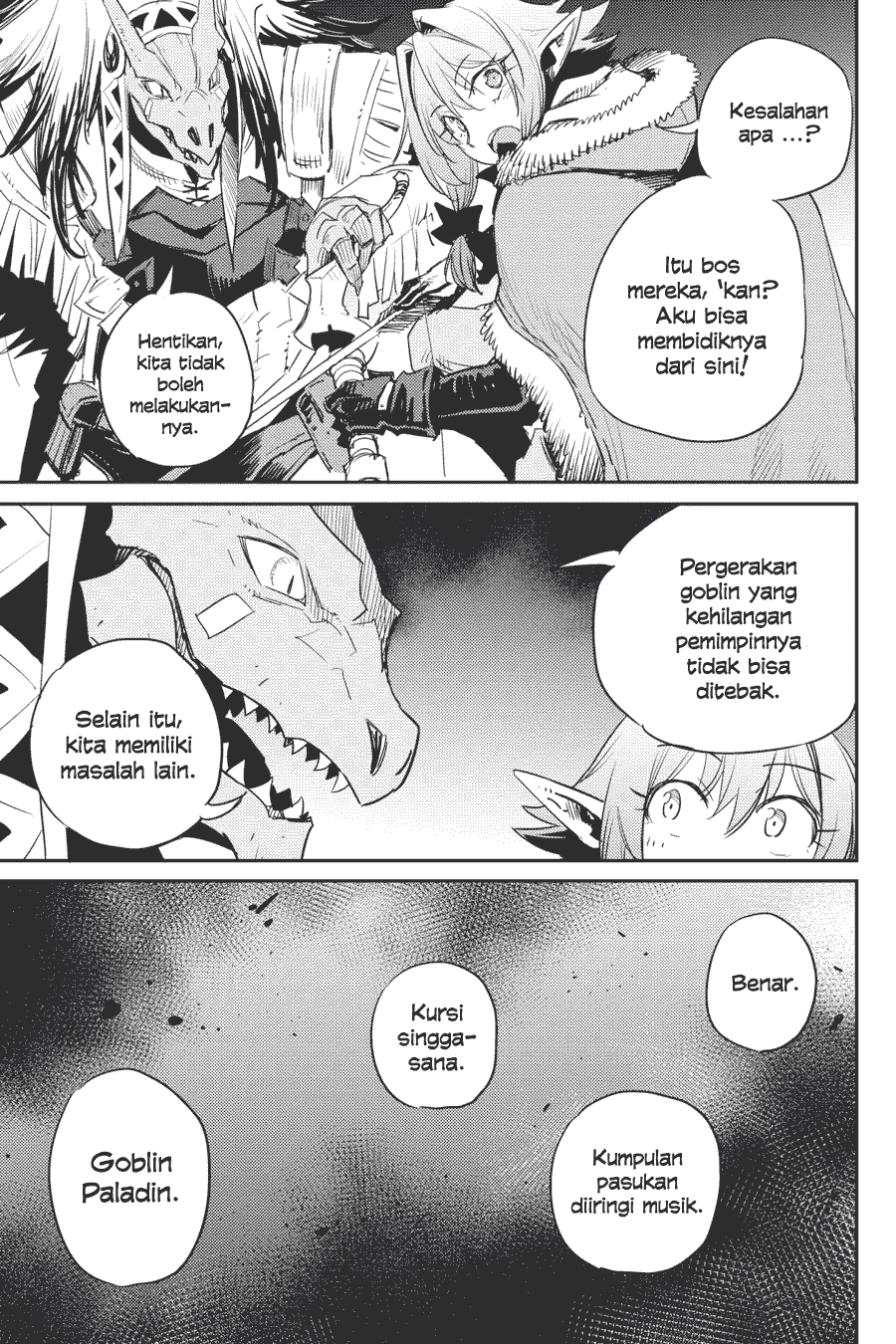 Goblin Slayer Chapter 49 - halaman 21