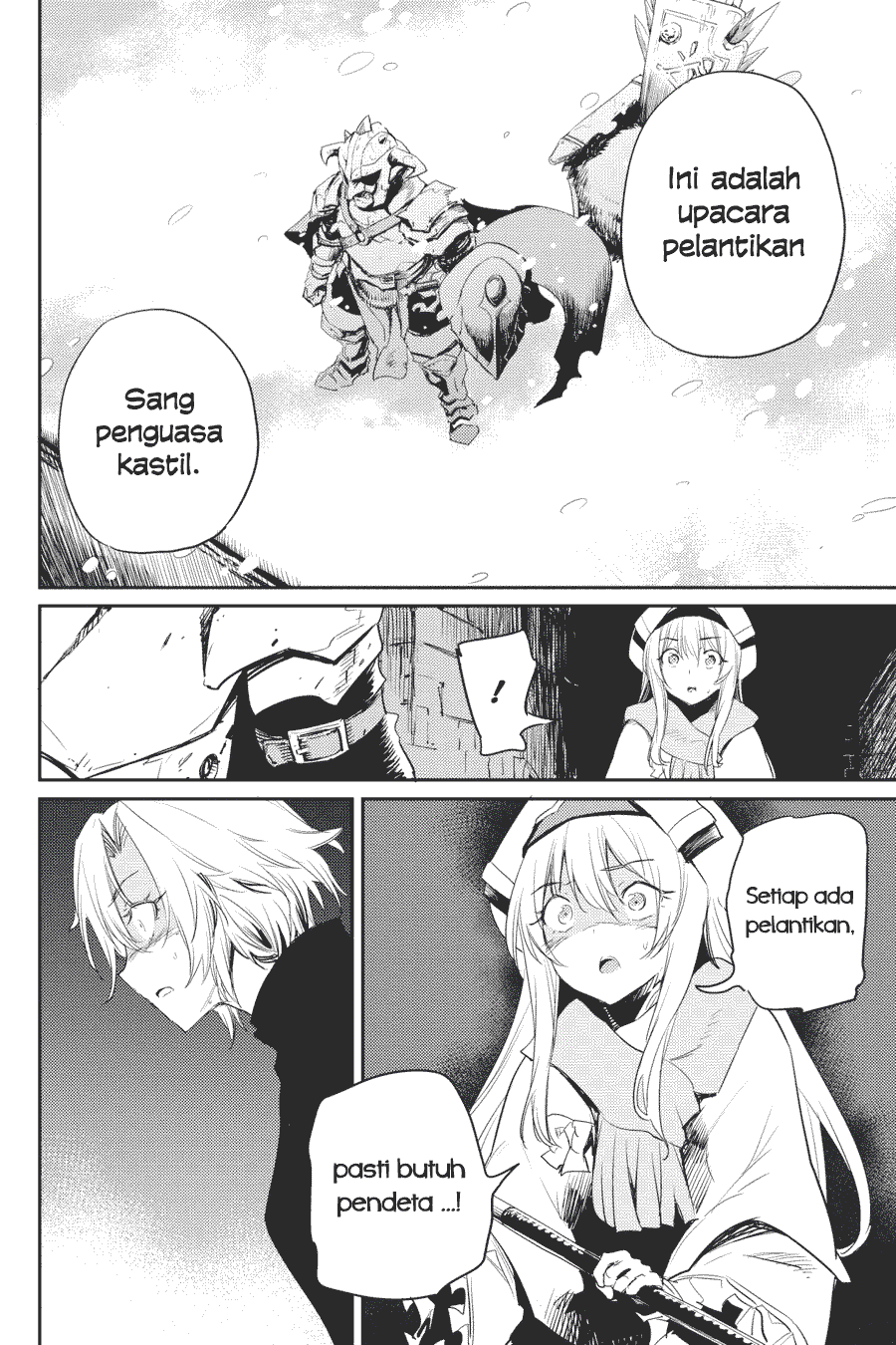 Goblin Slayer Chapter 49 - halaman 22