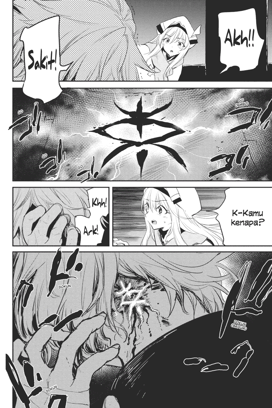 Goblin Slayer Chapter 49 - halaman 24