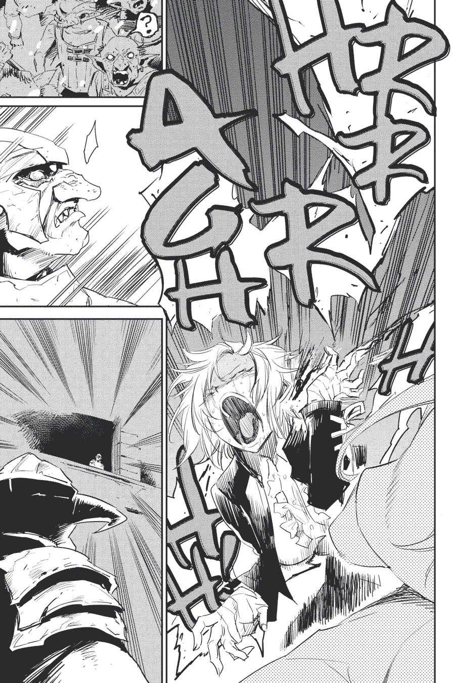 Goblin Slayer Chapter 49 - halaman 27