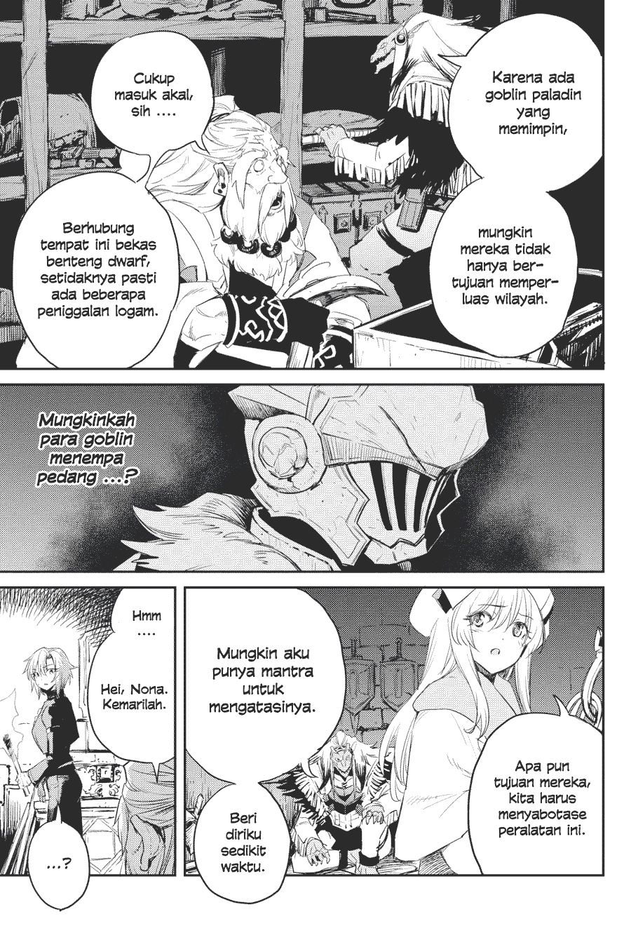 Goblin Slayer Chapter 49 - halaman 8