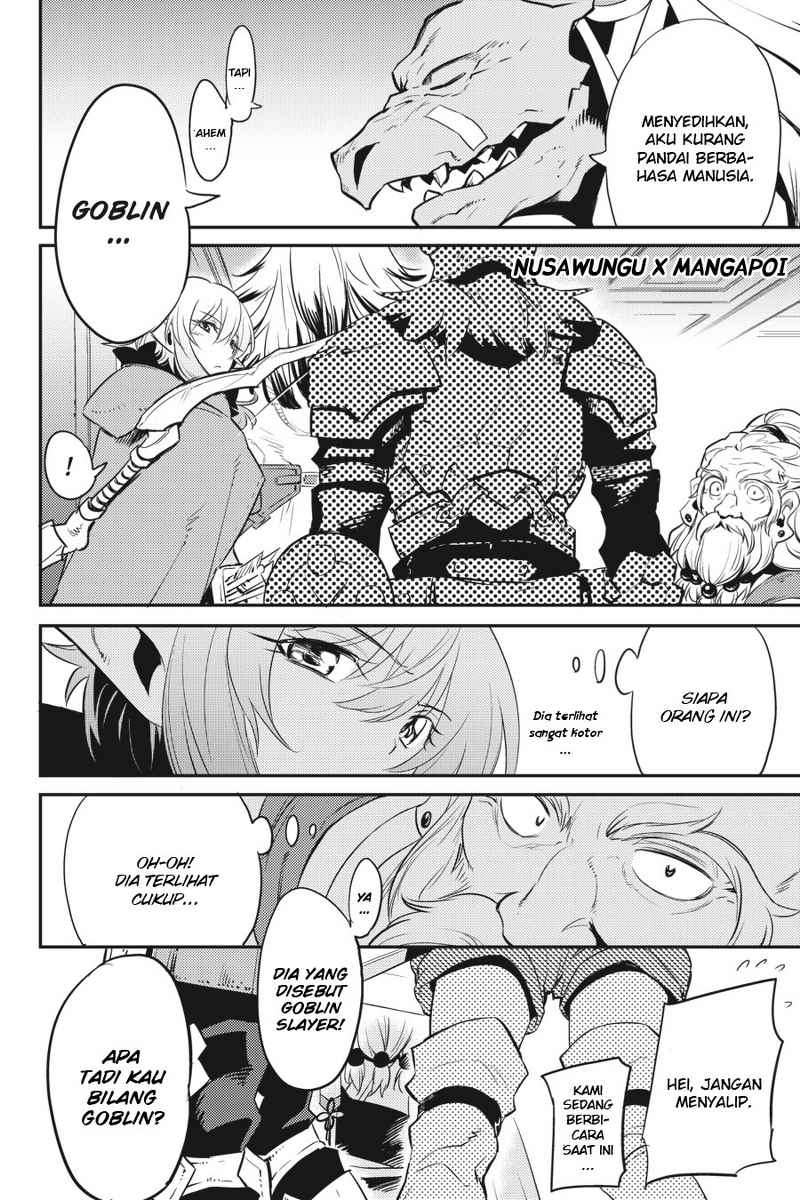 Goblin Slayer Chapter 5 - halaman 10