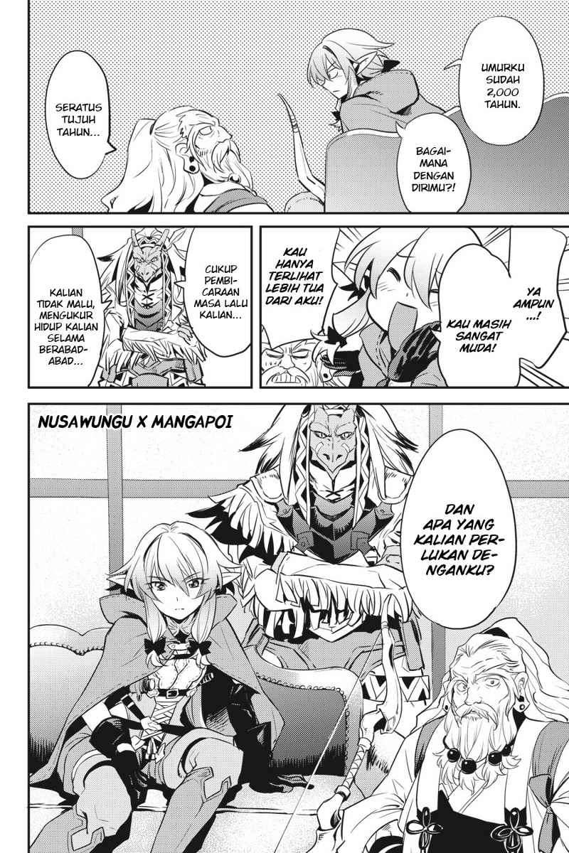 Goblin Slayer Chapter 5 - halaman 22