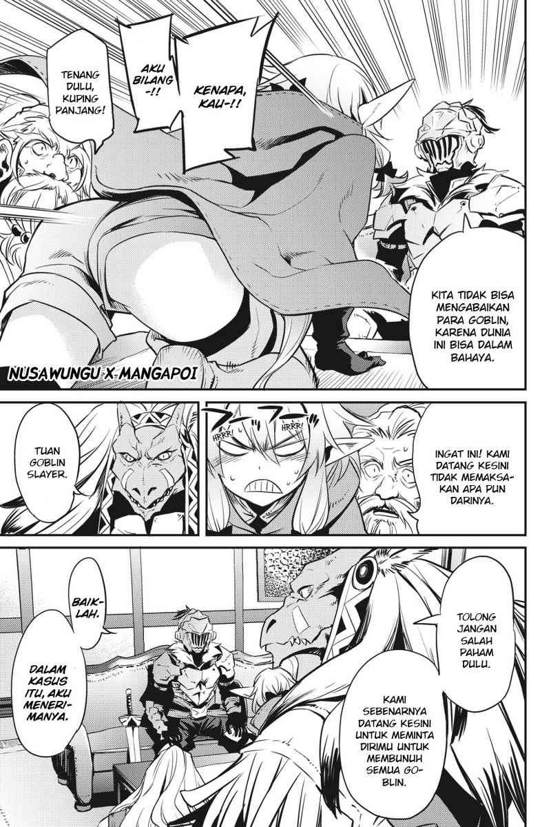 Goblin Slayer Chapter 5 - halaman 25