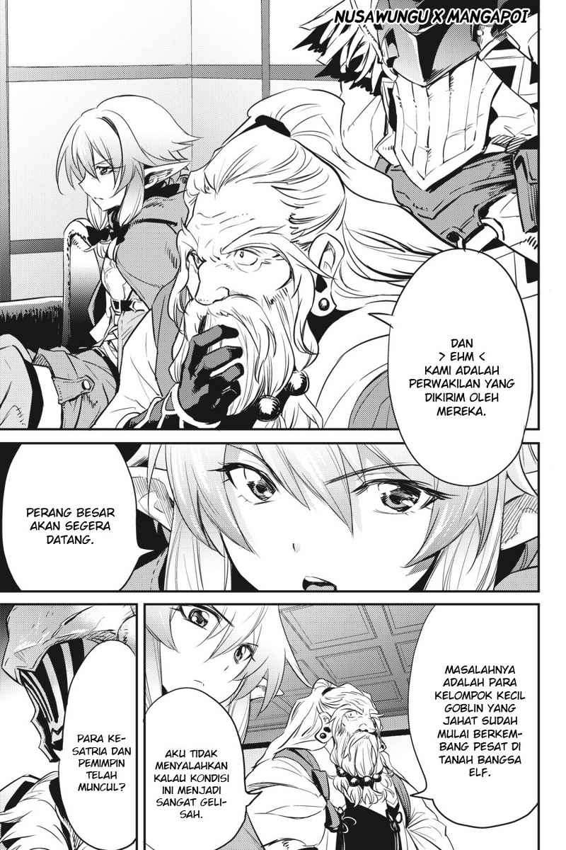 Goblin Slayer Chapter 5 - halaman 27