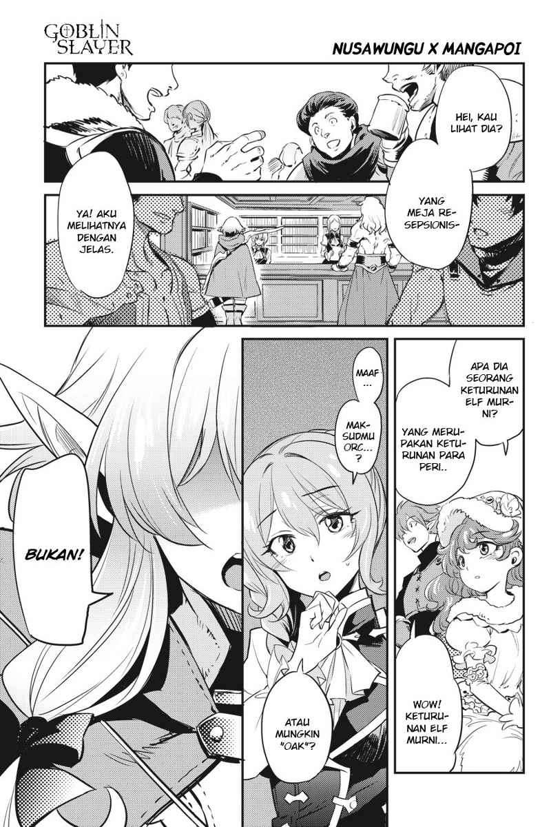 Goblin Slayer Chapter 5 - halaman 3