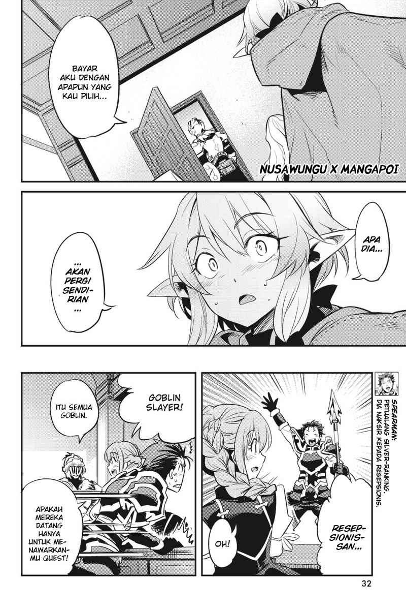 Goblin Slayer Chapter 5 - halaman 30