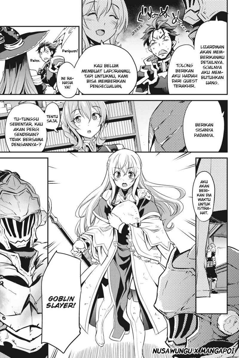 Goblin Slayer Chapter 5 - halaman 31