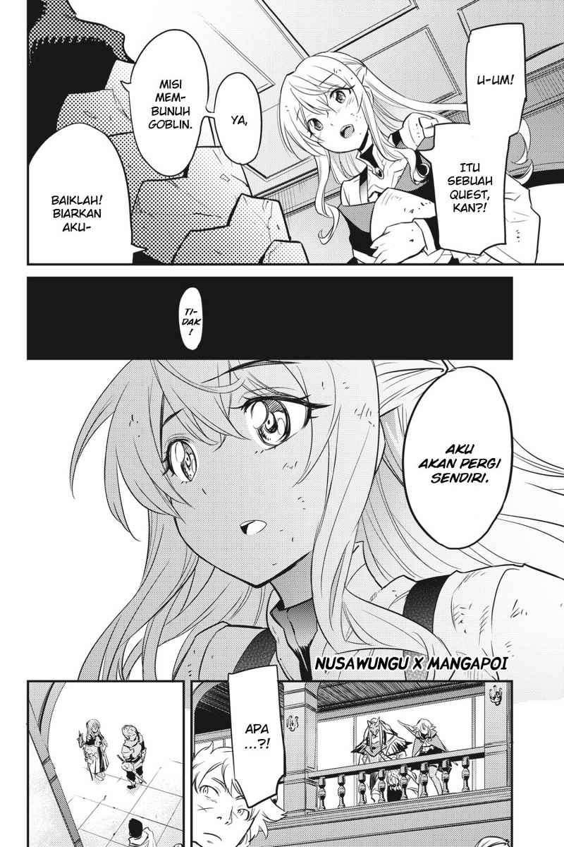 Goblin Slayer Chapter 5 - halaman 32
