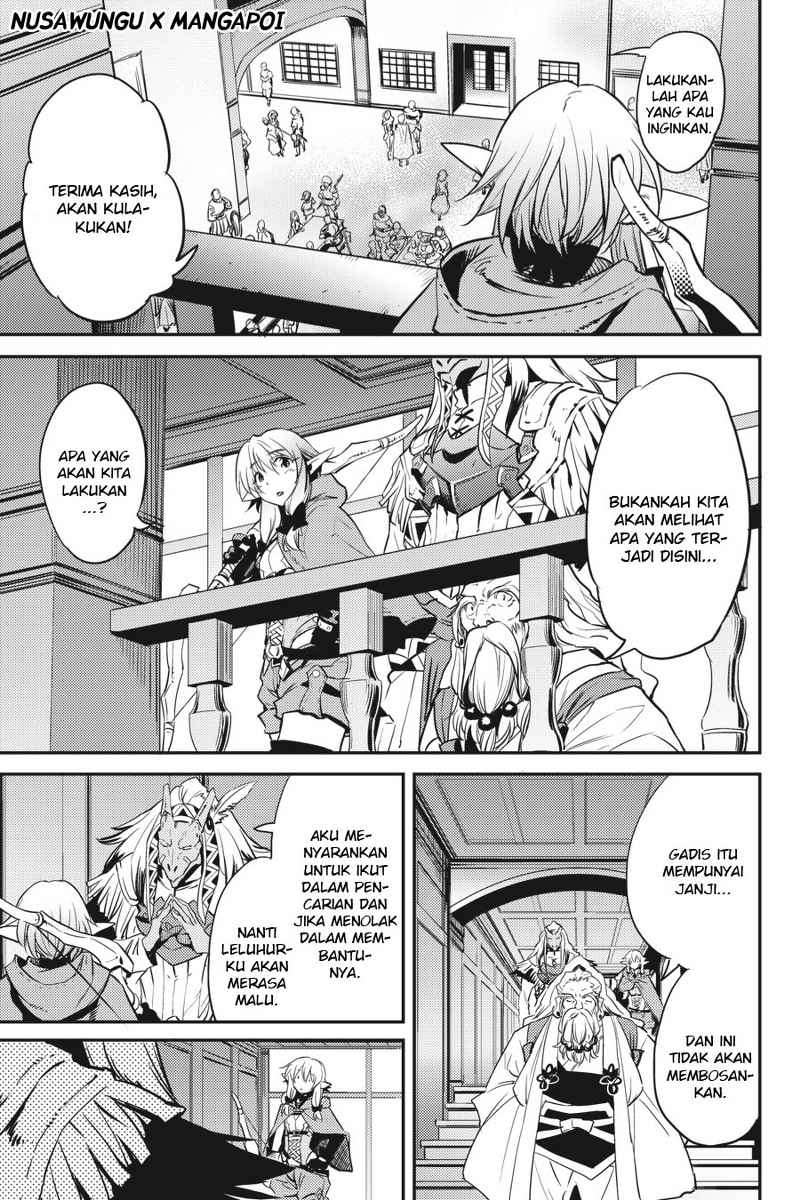 Goblin Slayer Chapter 5 - halaman 35