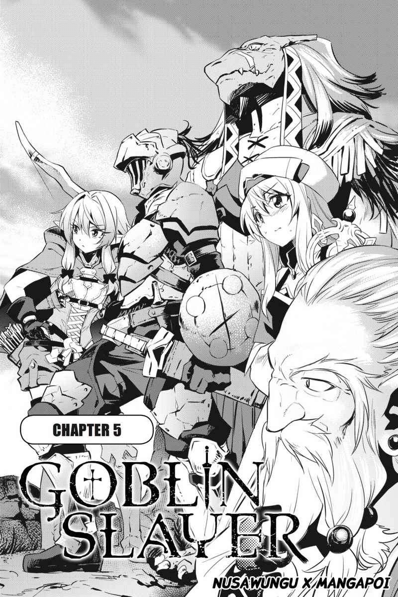 Goblin Slayer Chapter 5 - halaman 5